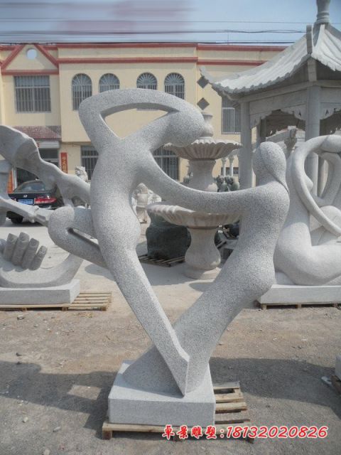 公园抽象人物情侣石雕