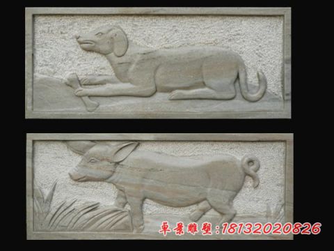 公园十二生肖石浮雕