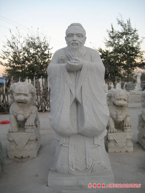 古代名人校园孔子石雕像