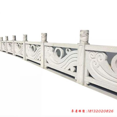 大理石海浪浮雕石栏板