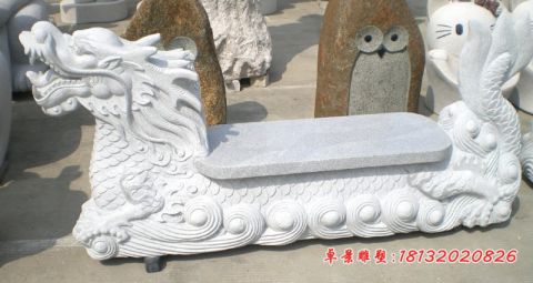 大理石龙造型石椅