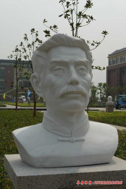 校园名人石雕鲁迅头像
