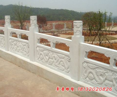 汉白玉双龙戏珠浮雕石雕栏板