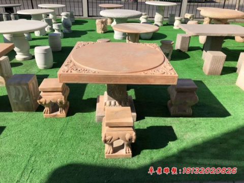 庭院晚霞红方桌凳石雕