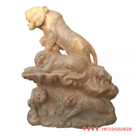 公园晚霞红上山老虎石雕