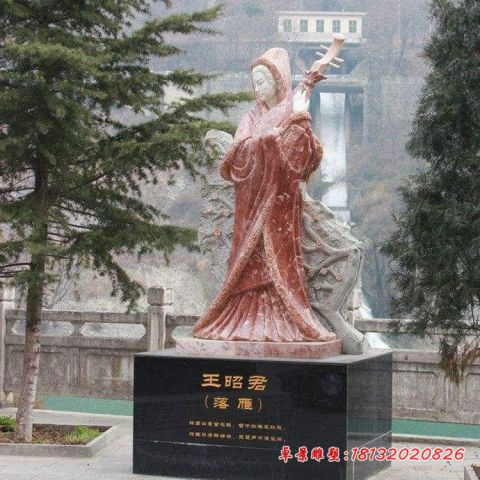 景区古代名人王昭君石雕