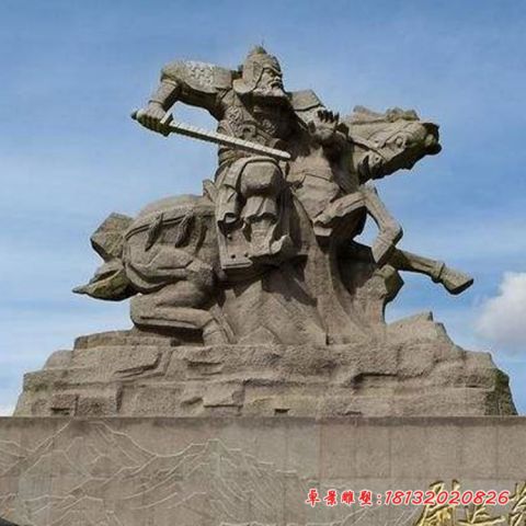 广场古代名人尉迟恭石雕