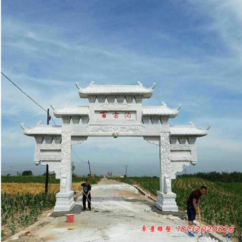 村口汉白玉单门牌坊石雕