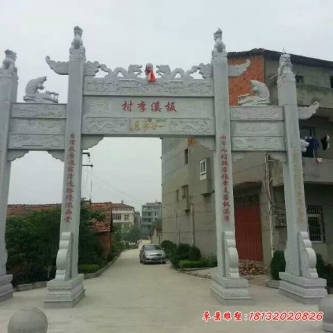 村庄双龙戏珠冲天牌坊石雕