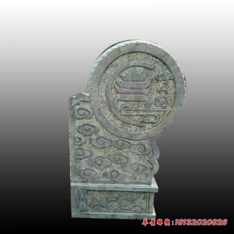 公园门口仿古石门墩