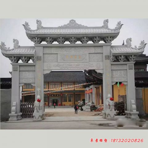 社区大理石三门三楼石牌坊