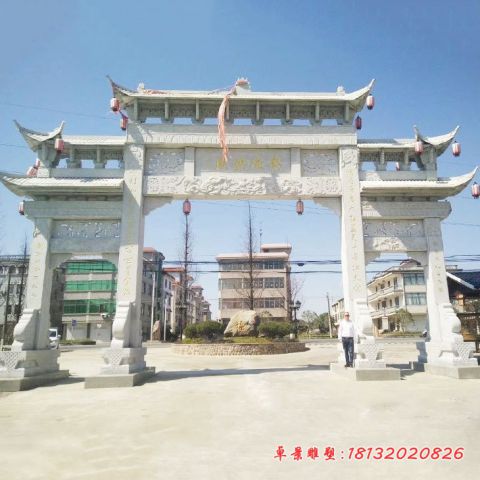 社区大理石三门石牌坊