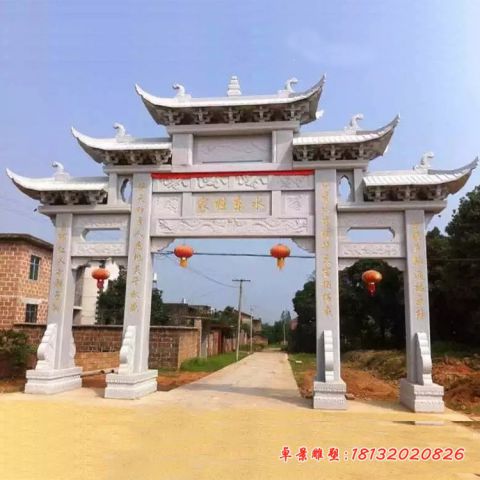 村庄大理石三门五楼牌坊石雕