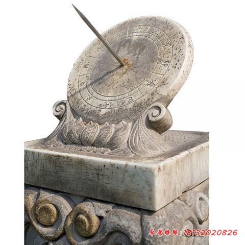 广场大理石日晷雕塑