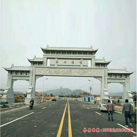 大理石三门道路牌坊石雕