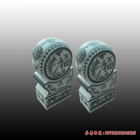 福鱼浮雕青石门墩