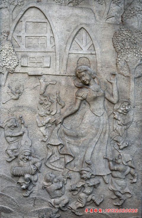 公园白雪公主和七个小矮人石浮雕