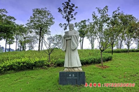 景区古代名人陈亮石雕