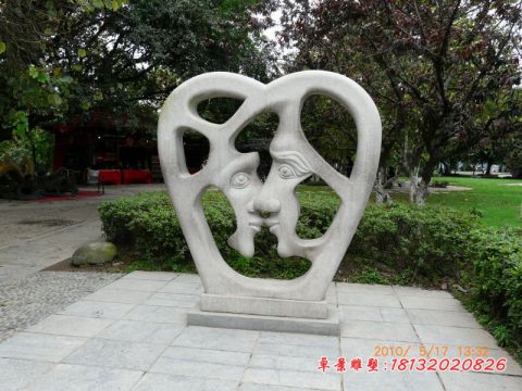 公园抽象爱心人物石雕