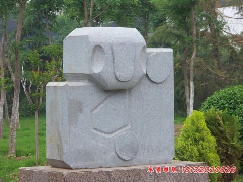 公园抽象十二生肖动物石雕