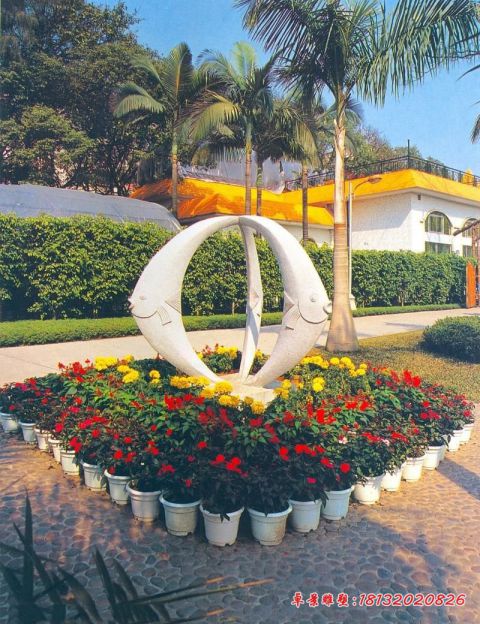 公园动物抽象鱼石雕