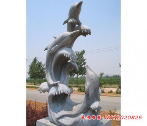 公园大理石海豚动物石雕