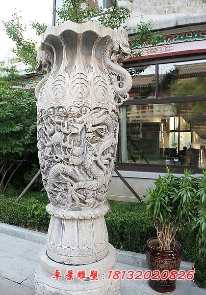 公园景观大型花瓶石雕