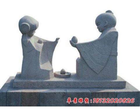 公园抽象孔融让梨人物石雕