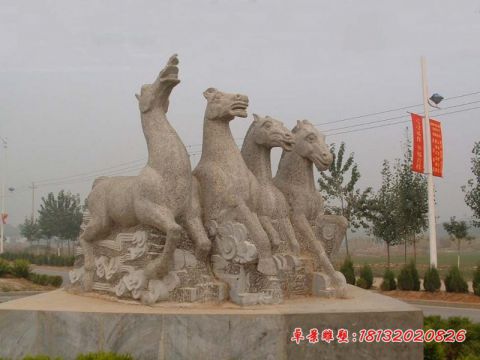 广场大理石祥云马石雕