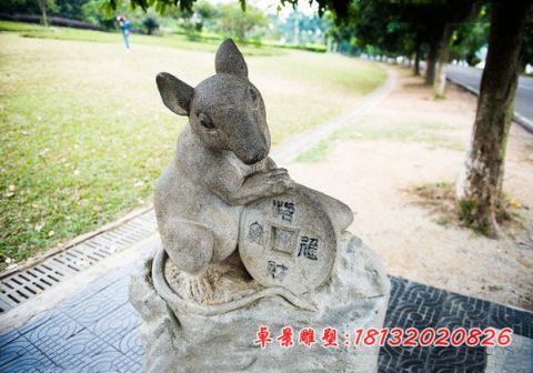 公园大理石十二生肖动物