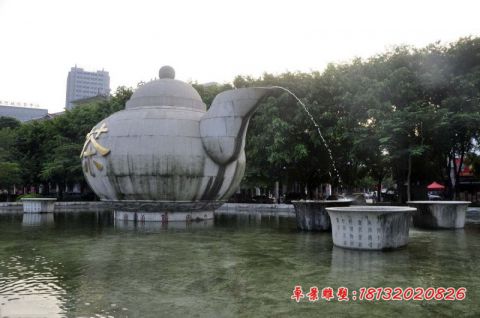景区大型茶壶喷泉石雕