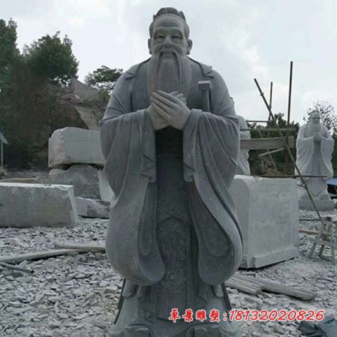 石雕古代名人孔子