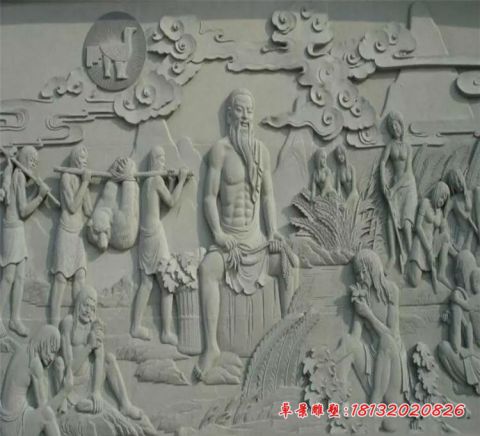 公园伏羲石浮雕壁画