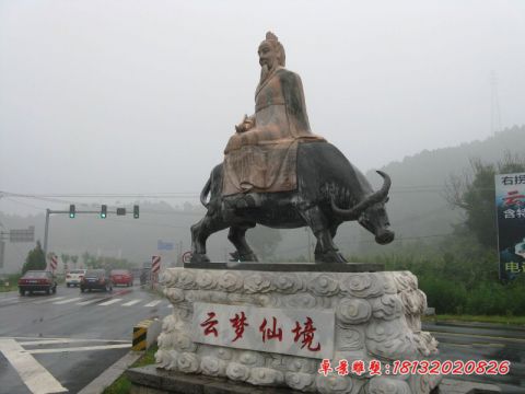 景区大理石骑牛老子石雕