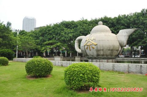 公园大型流水茶壶石雕