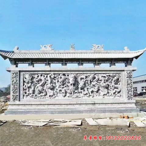 园林仿古龙浮雕影壁石雕