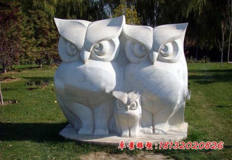 公园动物猫头鹰石雕