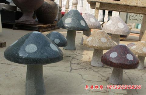 公园景观蘑菇石雕
