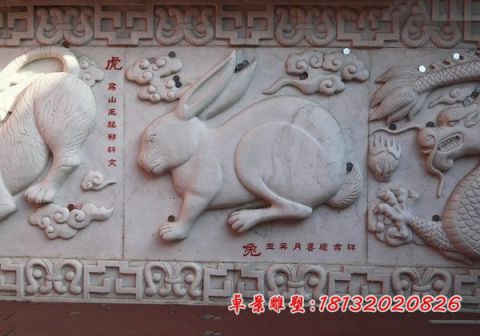 公园十二生肖动物石浮雕