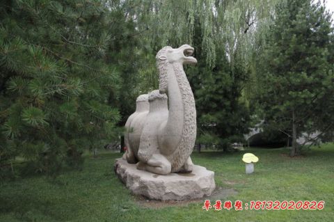 公园动物抽象石雕骆驼
