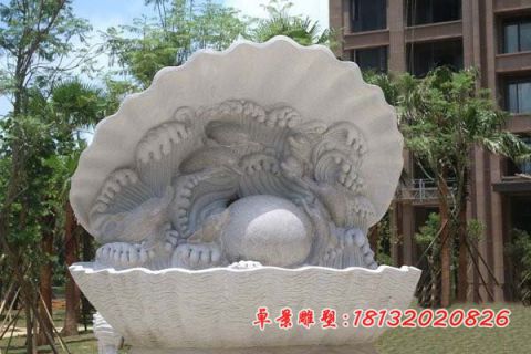 小区景观珍珠贝壳石雕