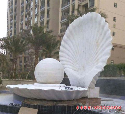 小区珍珠贝壳喷泉石雕