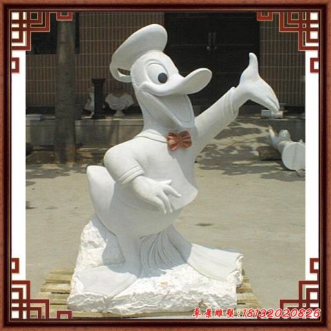 公园卡通动物唐老鸭石雕