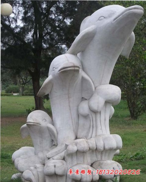 大理石公园海浪海豚石雕