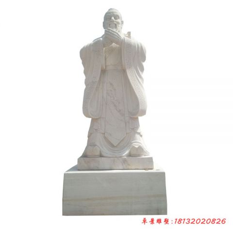 学校汉白玉孔子行教像