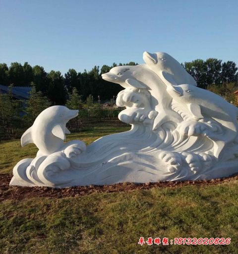 公园景观海浪海豚石雕