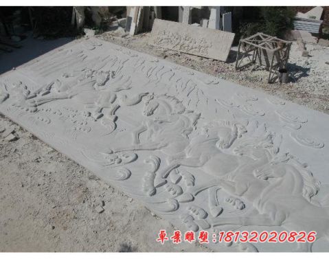 公园壁画八骏图石浮雕