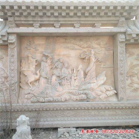 晚霞红八仙过海浮雕石影壁