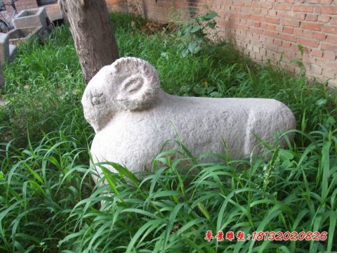 公园动物抽象羊石雕