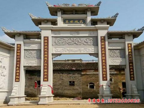 三门五楼祠堂石雕牌坊